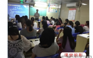 惠州电脑办公培训班