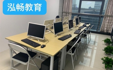 绍兴电脑办公培训