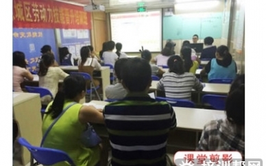 惠州室内设计专业培训