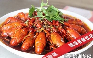 南宁麻辣小龙虾培训