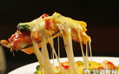 南宁披萨技术培训