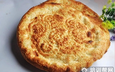 南宁皇中皇大饼技术培训