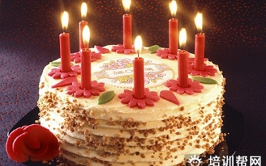 南宁生日蛋糕技术培训