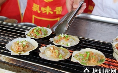 南宁烧烤培训、烤鲫鱼、烤脑花、烤生蚝等等培训