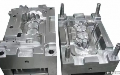 杭州里仁Cimatron模具设计培训