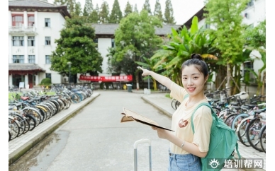南宁成人英语中级班哪里有