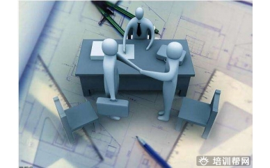 东莞红日教育高级人力资源管理师（一级）培训