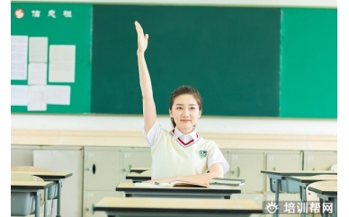 南宁成人英语高级班怎么收费