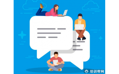 杭州里仁CEAC办公信息化应用专家（CSOIE)培训