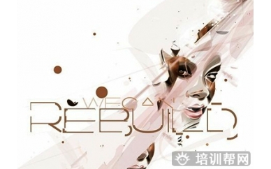杭州里仁创意平面视觉设计大师培训