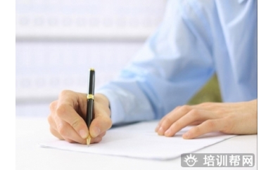 诸暨上元SED优化培训