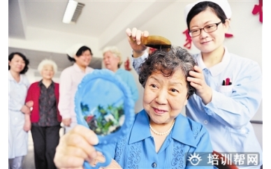 诸暨上元养老护理员培训