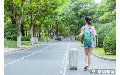 南宁雅思基础铂金班（6分）