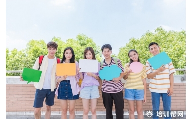 南宁大学英语基础班哪里专业