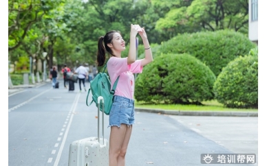 南宁雅思基础精品班（6分）