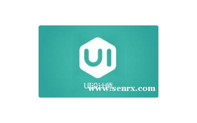 杭州UI设计师培训