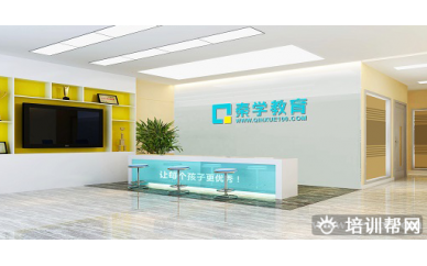 2018年厦门大学（外语）保送生招生简章