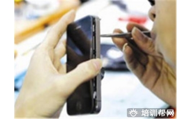 高端智能手机维修培训
