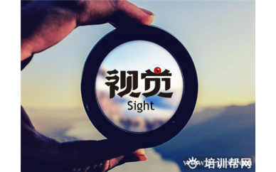 平面广告设计师