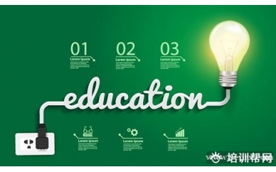 初中数学名师一对一辅导班