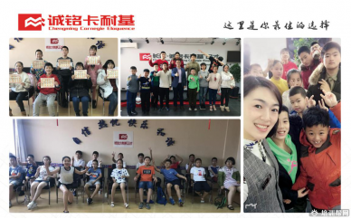 长春青少年情商口才培训