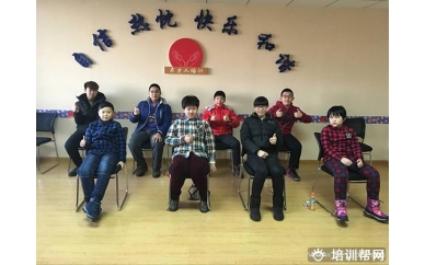 长春卡耐基口才培训青少年班