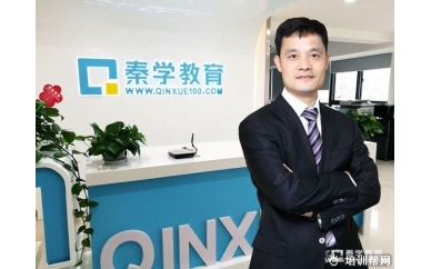 高考化学重点难点突破班