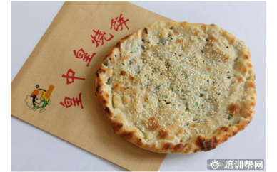 广州食为先小吃培训中心皇中皇烧饼培训