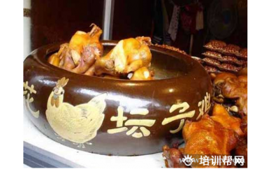 广州食为先小吃培训中心桂花坛子鸡培训