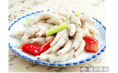 广州食为先小吃培训中心泡椒凤爪培训