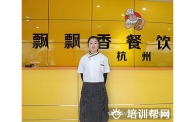 烧烤综合全能班