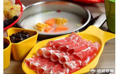 南京食为先小吃培训中心羊肉涮锅培训