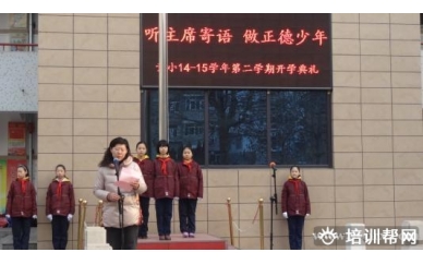 宁波出口退税