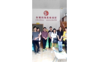 余姚无矾油条培训