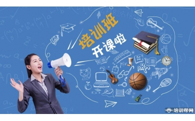 清华又发大招，是时候提高你的写作与沟通了