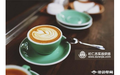 高级奶茶创业全能班