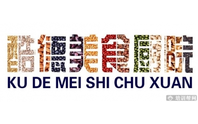 杭州分子料理培训