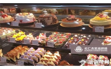 85度名店创业全能课程培训班