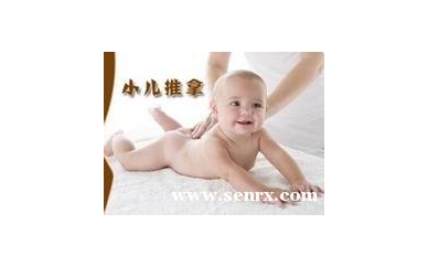 杭州广思小儿推拿培训
