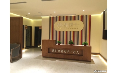 杭州静博士美容针剂培训