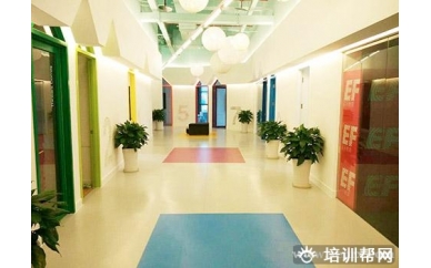 大连英孚儿童英语腾飞课程(7~9岁儿童英语)培训