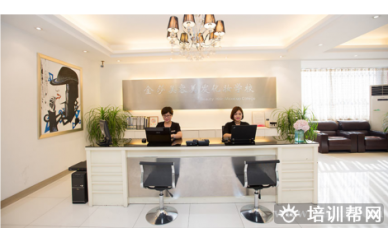 杭州金莎高级发型精修培训班