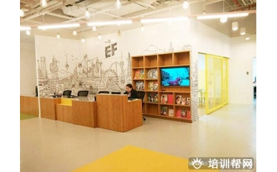 大连英孚少儿英语寒假培训班