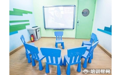 湖州英孚儿童英语腾飞课程(7~9岁儿童英语)培训
