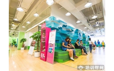 湖州英孚青少儿暑期英语培训班