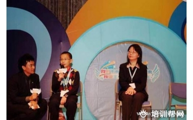 台州广联企业培训师招生简章