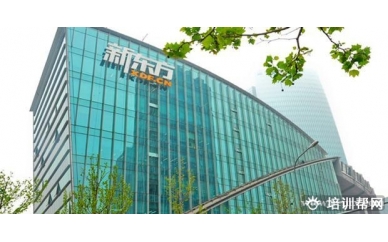 杭州新东方优能E计划全英文听力口语营