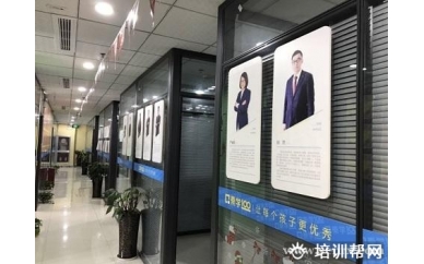 2018年上海大学春季高考招生章程