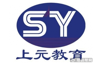 养老护理员培训