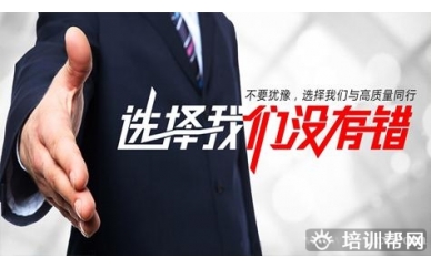 如皋春华UG产品设计培训